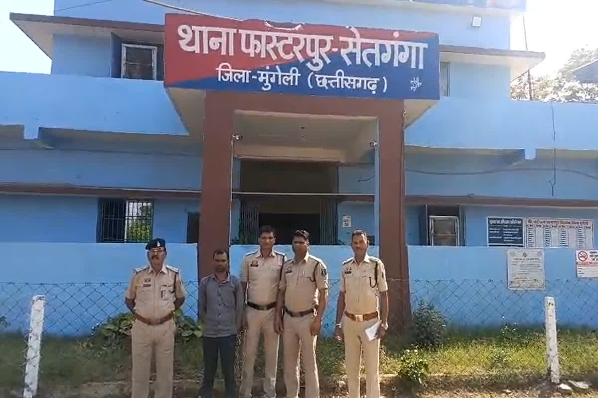 Mungeli Crime News: पुलिस ने सुलझाई महिला के हत्या की गुत्थी, प्रेमी ही निकला प्रेमिका का हत्यारा, जानें किस वजह से दिया वारदात को अंजाम