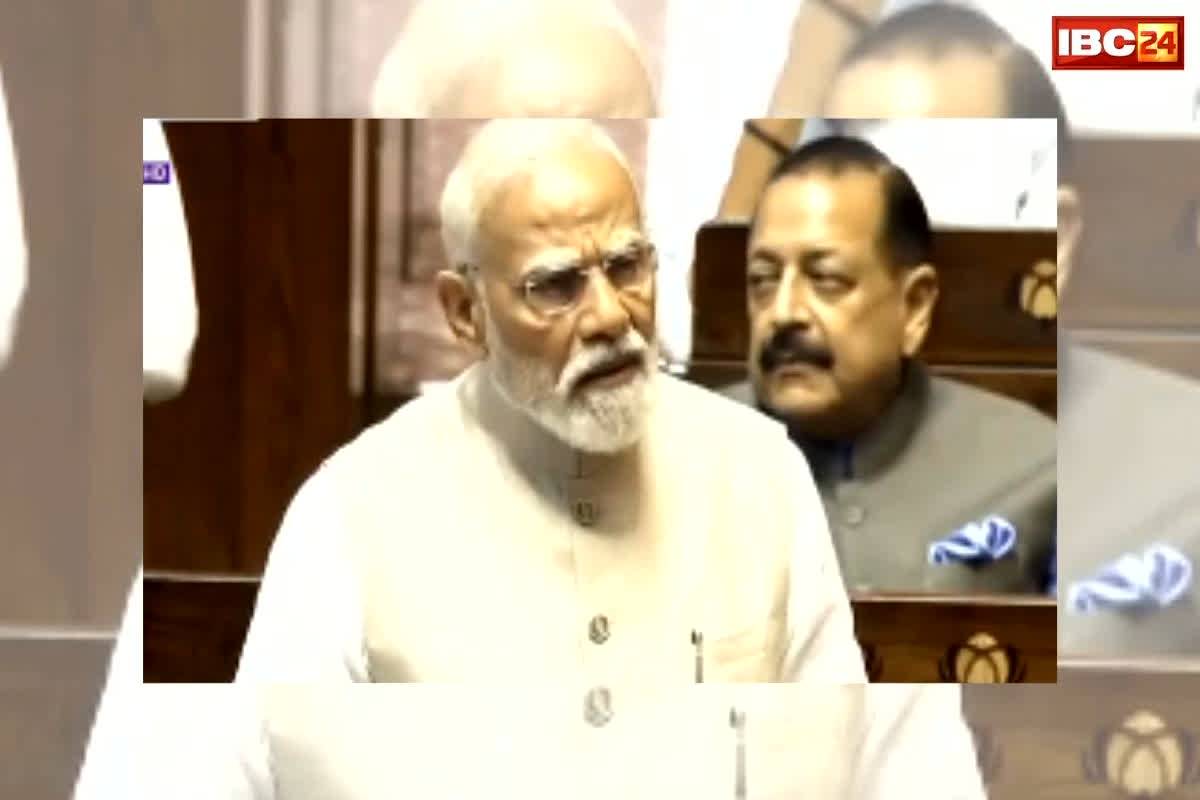 Harivansh Narayan Singh Rajya Sabha: राज्यसभा का उपसभापति बने हरिवंश नारायण सिंह, पीएम मोदी और खड़गे ने दी बधाई