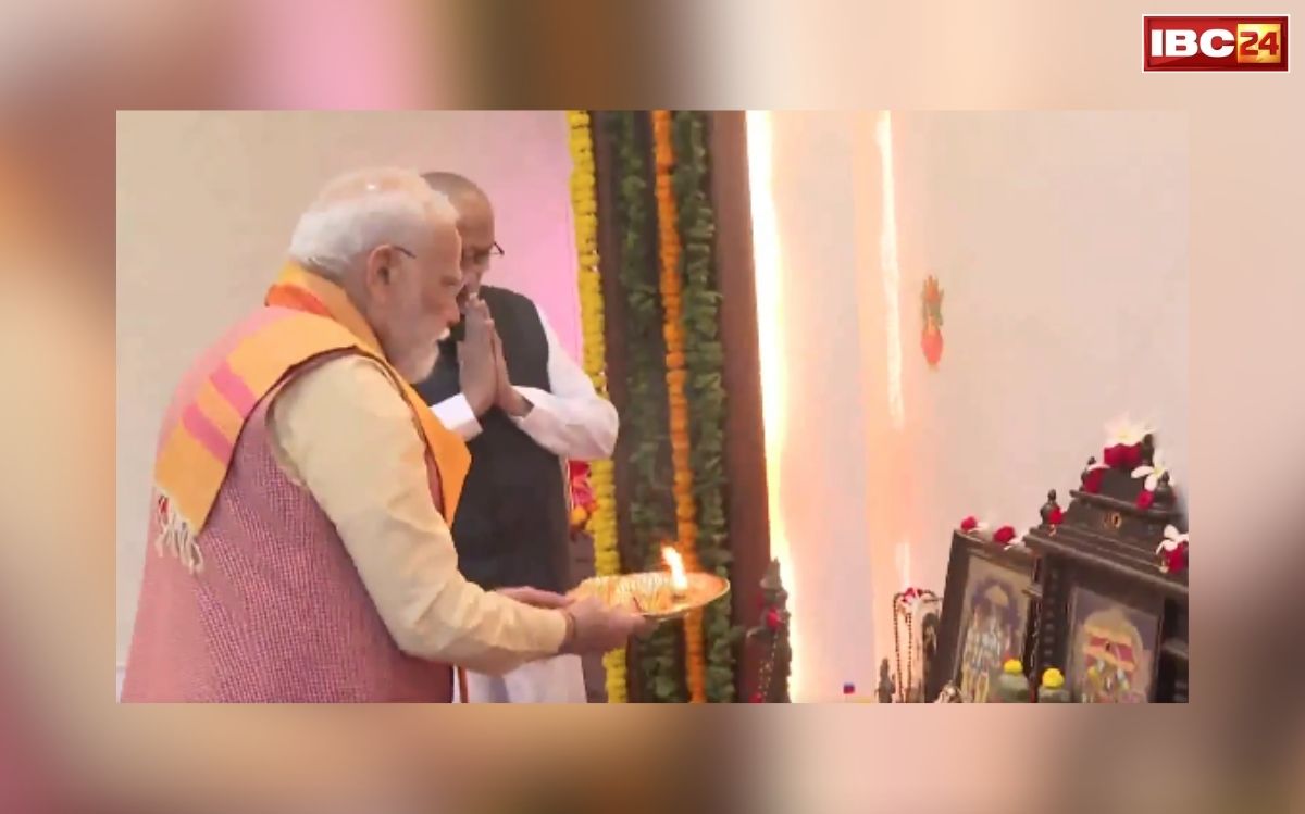 Narendra Modi Baisakhi Wishes: बैसाखी, पुथंडू और पाना संक्रांति पर पीएम मोदी की बधाई, जनता को दिया ये खास संदेश, इस श्लोक ने खींचा सबका ध्यान