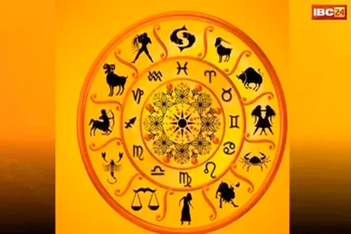 12 April 2026 Ka Rashifal: आज कैसा रहेगा सभी 12 राशियों का दिन, किसे मिलेगा सूर्य देव का आशीर्वाद, जानें यहां