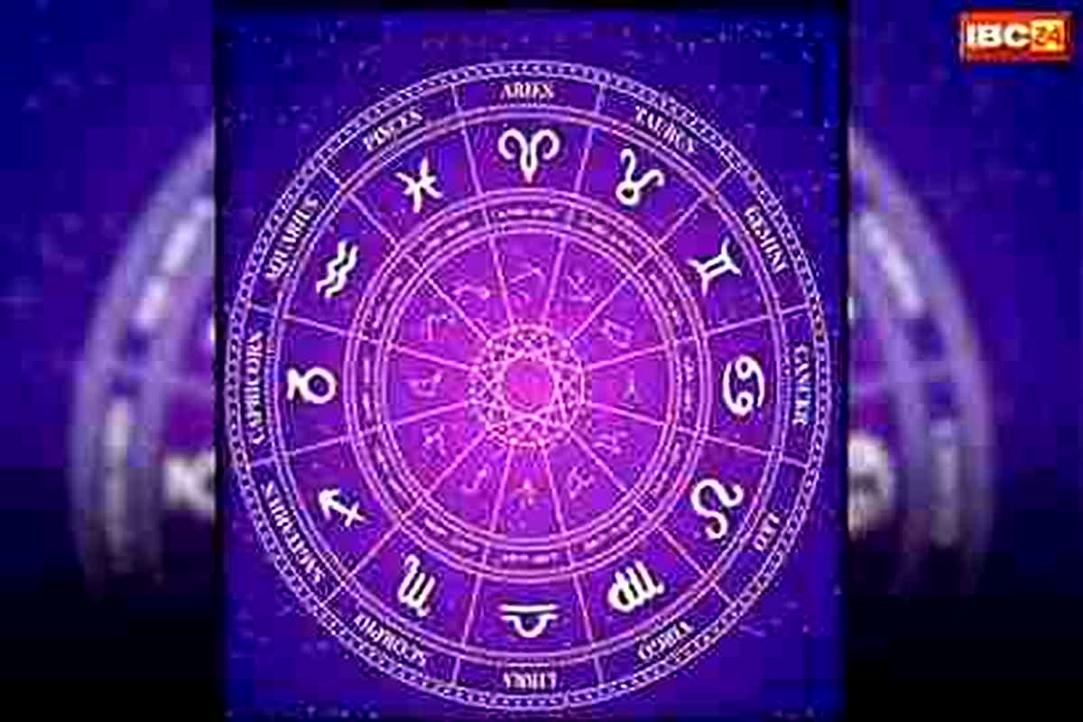 Aaj Ka Rashifal 25 April 2026: सभी 12 राशियों के लिए कैसा रहेगा आज का दिन? पढ़ें शनिवार का राशिफल