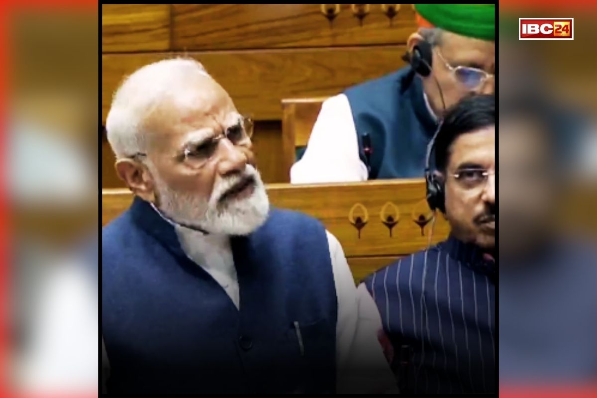 PM Modi Live in Lok Sabha: ‘देश की दशा-दिशा तय करने वाला बिल’, महिला आरक्षण बिल पर संसद में बोले पीएम मोदी, देखें लाइव
