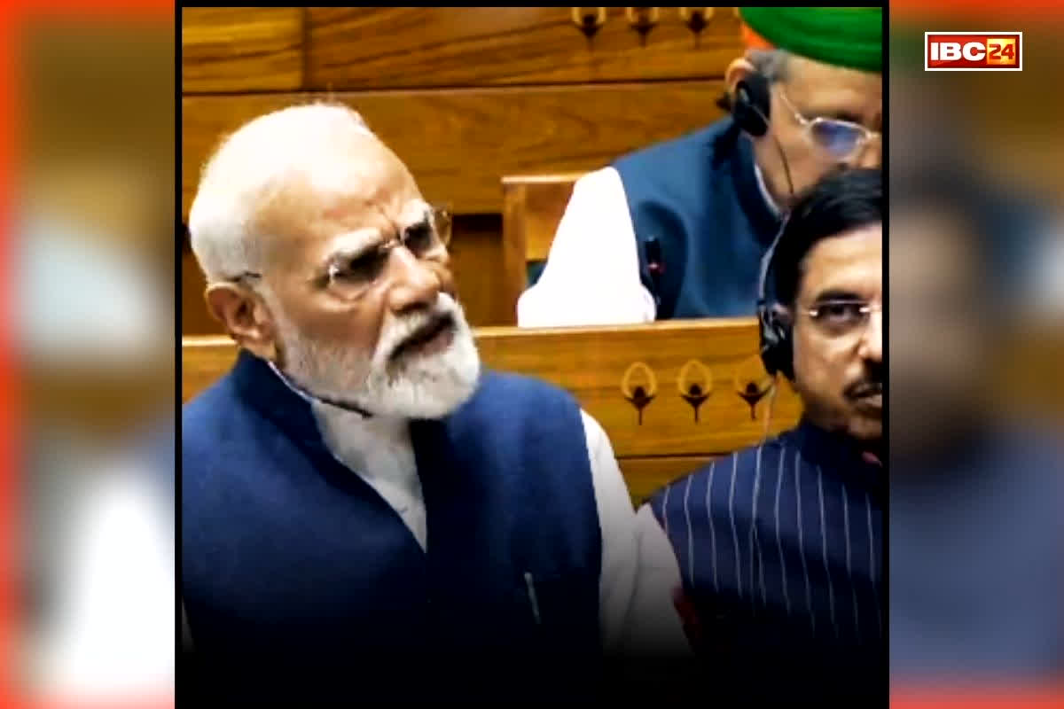PM Modi On Women Reservation Bill Lok Sabha :  सड़क-रेल विकास नहीं, ये है असली तरक्की! संसद में पीएम मोदी का बड़ा बयान, महिला आरक्षण पर विपक्ष को मित्र के तौर पर दी सलाह
