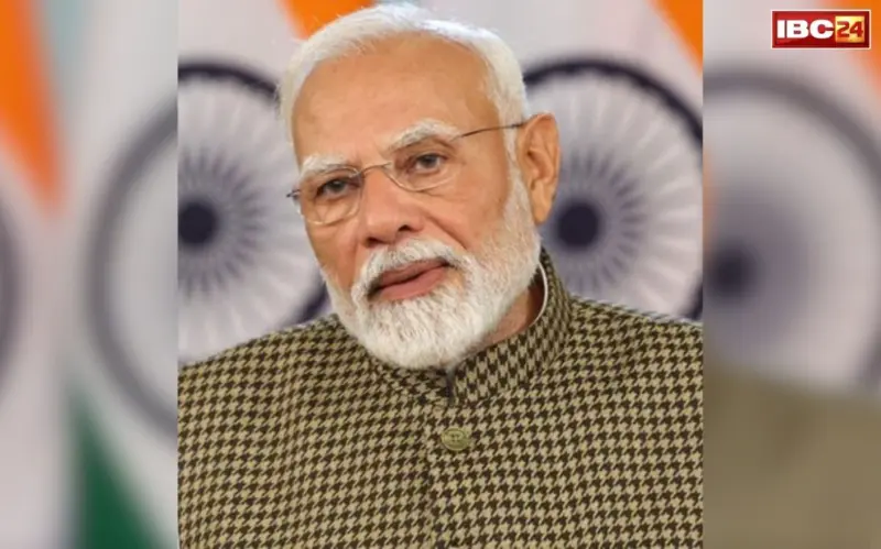 PM Modi on Women Reservation Bill: ‘लागू करके रहेंगे महिला आरक्षण..’, UP के इस जिले से पीएम मोदी ने किया बड़ा ऐलान, विपक्ष पर भी किया करारा हमला