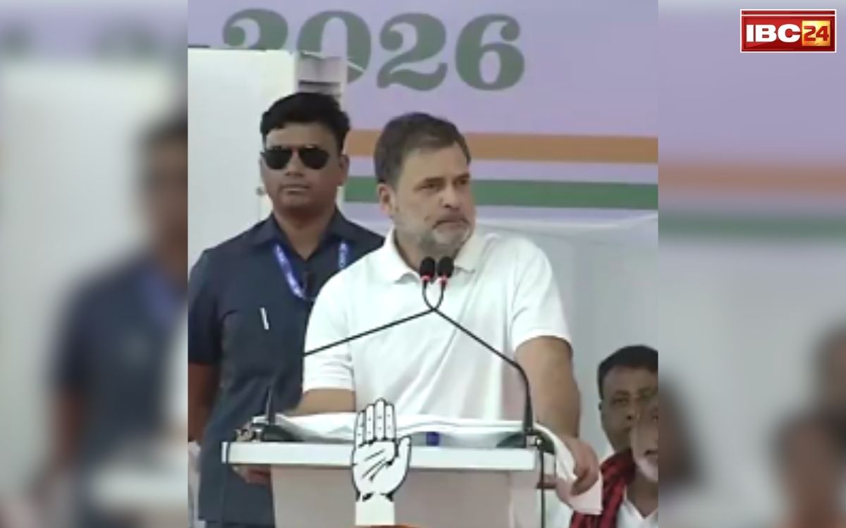 Rahul Gandhi Puducherry Rally: राहुल गांधी का बड़ा ऐलान.. हर बेरोजगार को मिलेंगे 2000-2000 रुपये, इस राज्य को पूर्ण राज्य का दर्जा देने का भी किया वादा