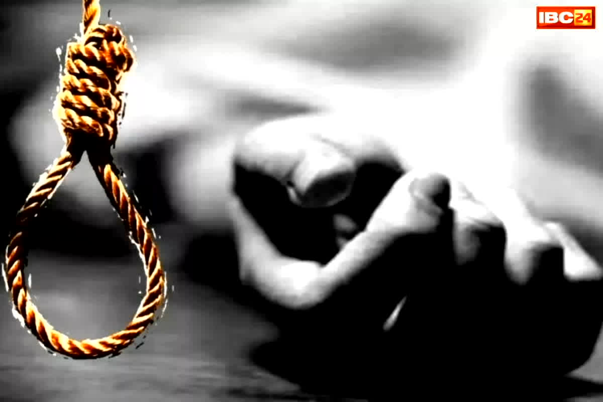 Raipur Crime News : मुस्लिम प्रेमी के घर में इस हालत में मिली हिन्दू प्रेमिका, परिजनों ने लगाए रूह कँपा देने वाला आरोप, आखिर बंद कमरे में क्या हुआ?