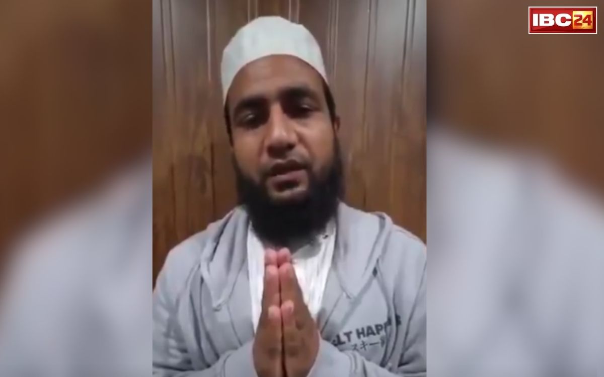 Maulana Abdullah Saleem Arrest: सीएम योगी की मां पर टिप्पणी के बाद मचा बवाल! आरोपी मौलाना गिरफ्तार, लेकिन जेल जाने से पहले जो कहा… वीडियो चर्चा में