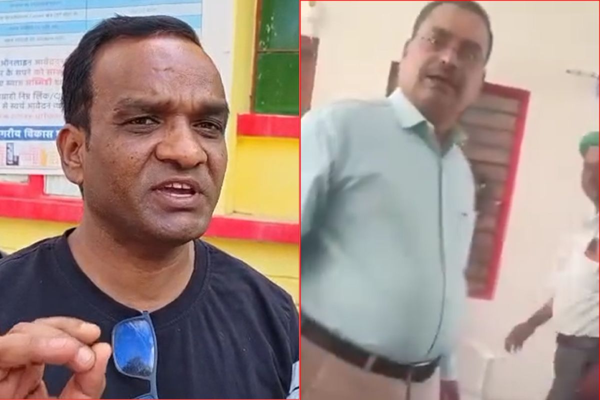 Sagar Viral Video: CMO और भाजपा पार्षद के बीच गाली गलौच, दोनों ने एक दूसरे पर लगाए ये आरोप, अब सोशल मीडिया पर वायरल हुआ वीडियो, देखें आप भी..