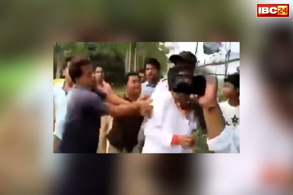 Shubhendu Shekhar Attack: चुनाव या जंग? इस BJP नेता को भीड़ ने दौड़ा-दौड़ाकर पीटा, CRPF जवान पर भी किया हमला, सामने आया हैरान कर देने वाला वीडियो