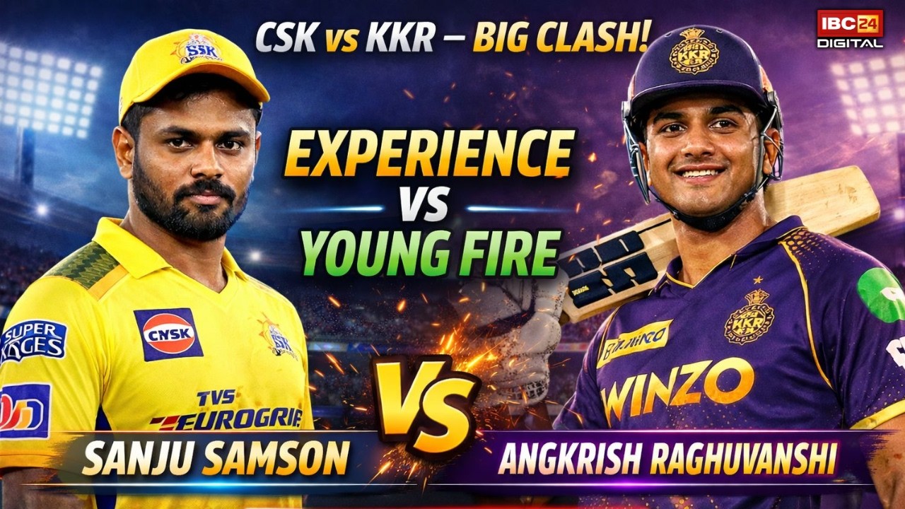 IPL 2026, CSK vs KKR, Full Match: आज कौन जीतेगा?