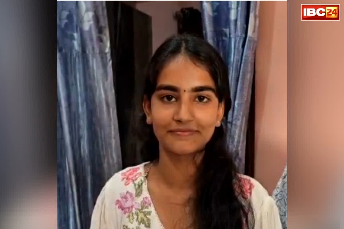 CGBSE Class 10th Result: बोर्ड रिजल्ट में इस जिले की बेटी ने बढ़ाया मान! 10वीं मेरिट में लाया ये स्थान, इन्हें दिया अपनी सक्सेस का क्रेडिट