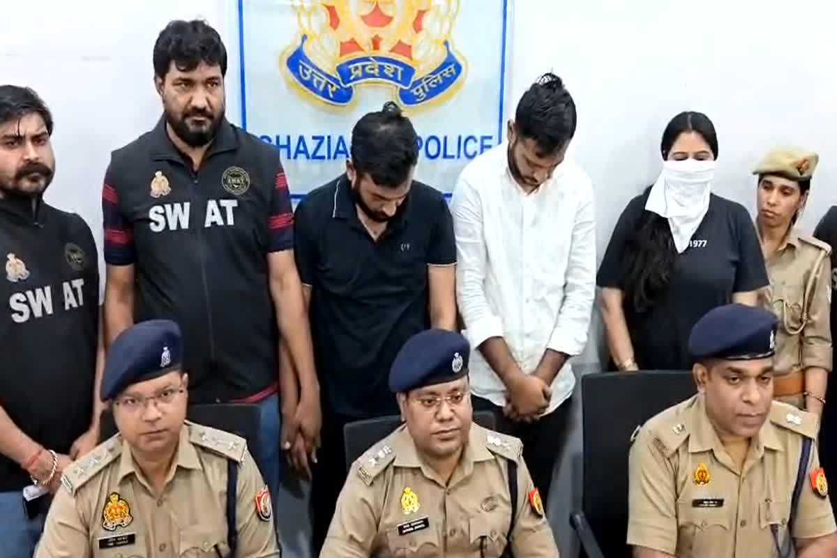 Ghaziabad Crime News: 10 करोड़ की रंगदारी मांगने वाले गिरोह का भंडाफोड़, पुलिस ने महिला समेत तीन आरोपियों को किया गिरफ्तार