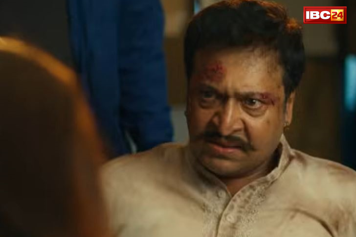 Vasudha Upcoming Twist: सारिका दिखाएगी अपना असली रंग ! चंद्रिका को आया होश, क्या ट्रिगर दबाने से पहले वसुधा कर पाएगी, करिश्मा का खेल खत्म?