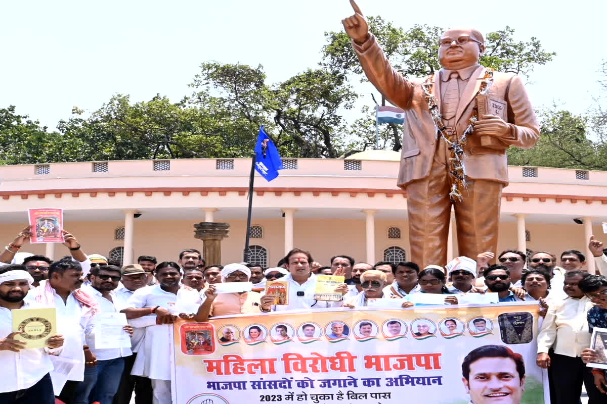 शह मात The Big Debate: महिला आरक्षण वाली लड़ाई.. रामचरित मानस की दुहाई! कांग्रेस ने किया प्रदर्शन, क्या भाजपा स्वीकार करेगी सौगंध खाने की चुनौती?