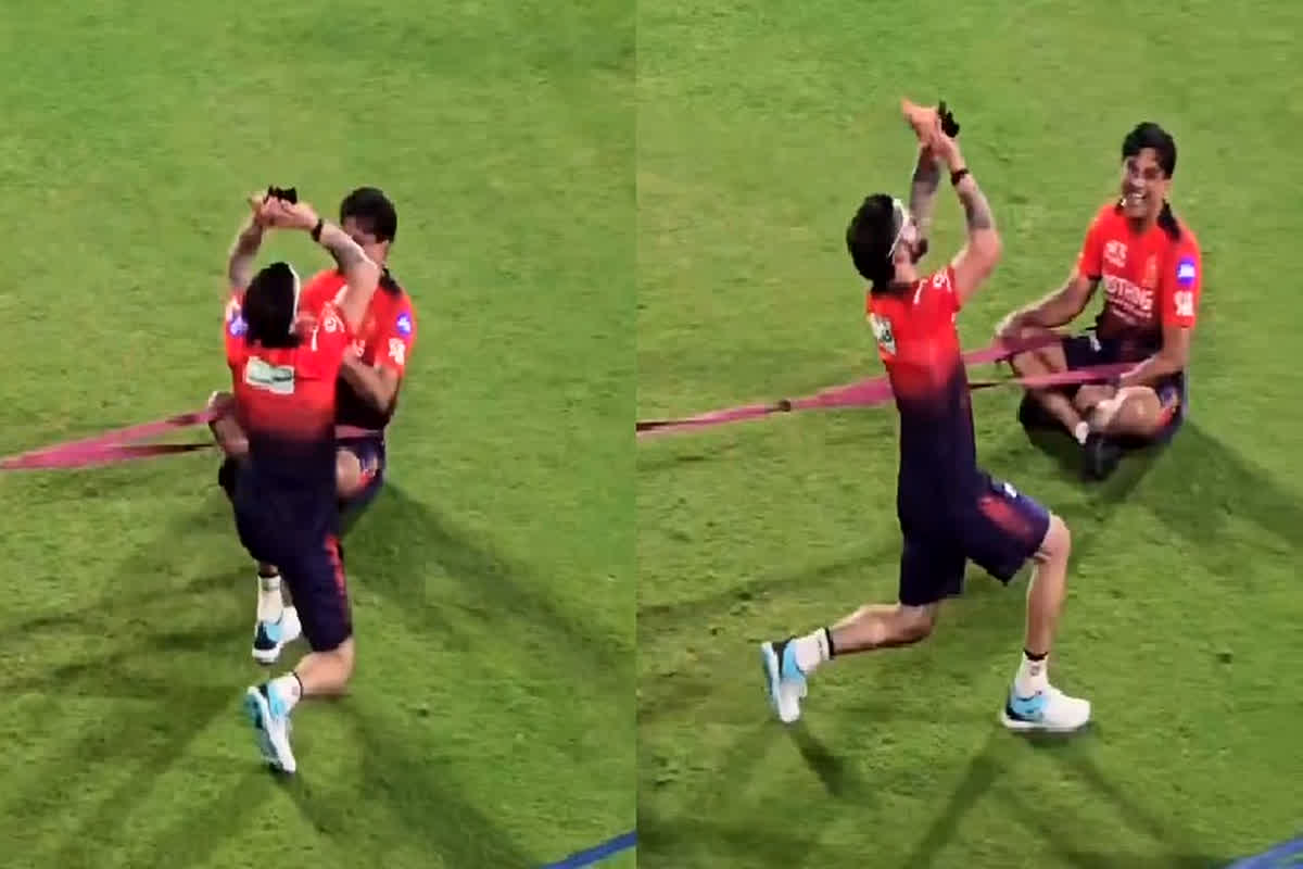 Virat Kohli Viral Dance Video: विराट कोहली ने स्टेडियम में किया “नागिन डांस”, सोशल मीडिया पर वायरल हुआ वीडियो, देखकर आप भी नहीं रोक पाएंगे हंसी