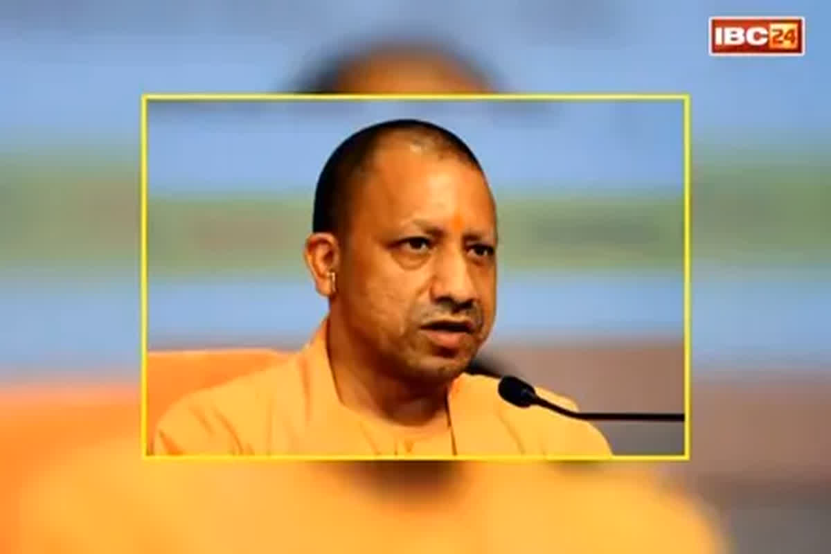CM Yogi on Women Reservation Bill: महिला सम्मेलन में गरजे सीएम योगी, विपक्ष पर लगाए ये गंभीर आरोप, PM मोदी के विकास मॉडल की जमकर की तारीफ
