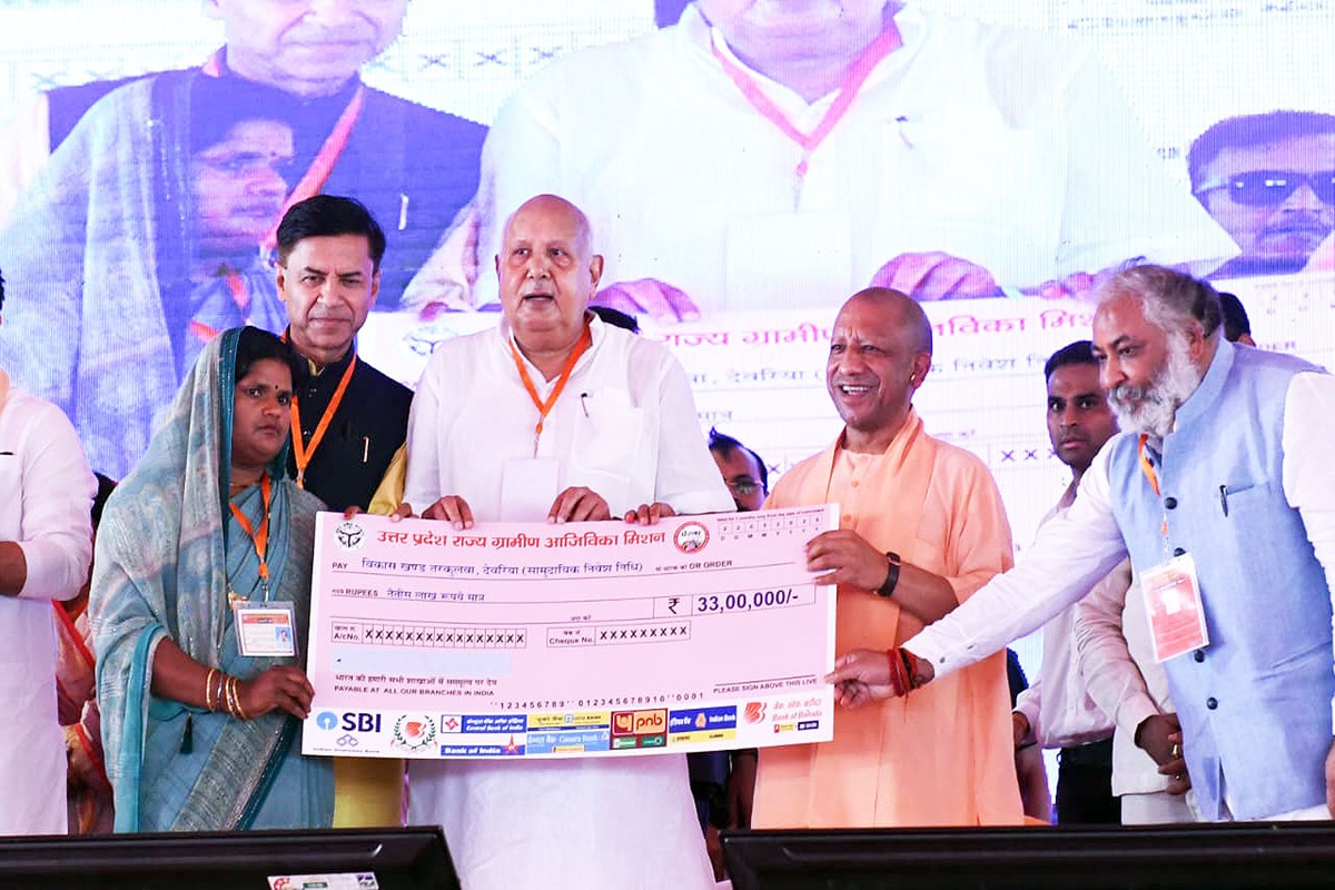 UP News: नए सत्र से शुरू होगा यहां का कृषि विश्वविद्यालय, सीएम योगी ने ₹655 करोड़ के विकासकार्यों की दी सौगात, कहा- मिट्टी में मिल गए माफिया