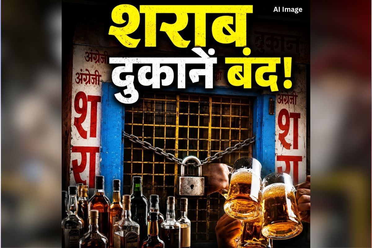 top news image 