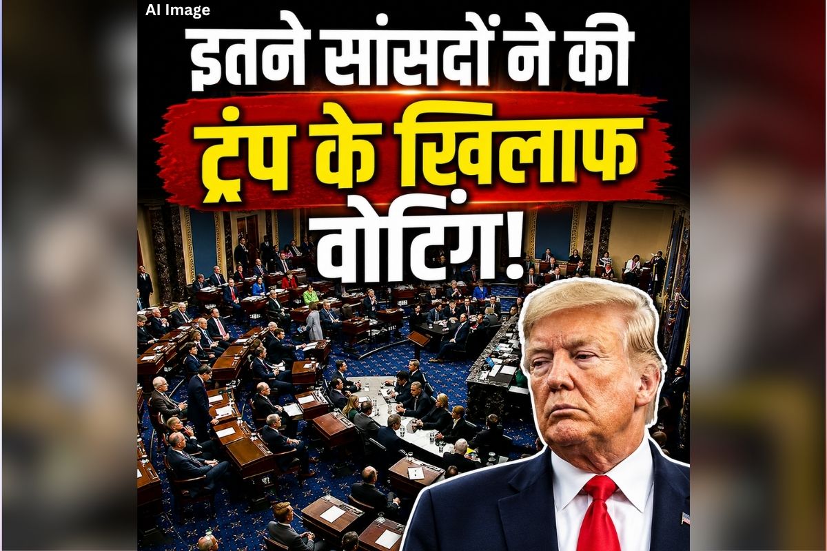 national news image 