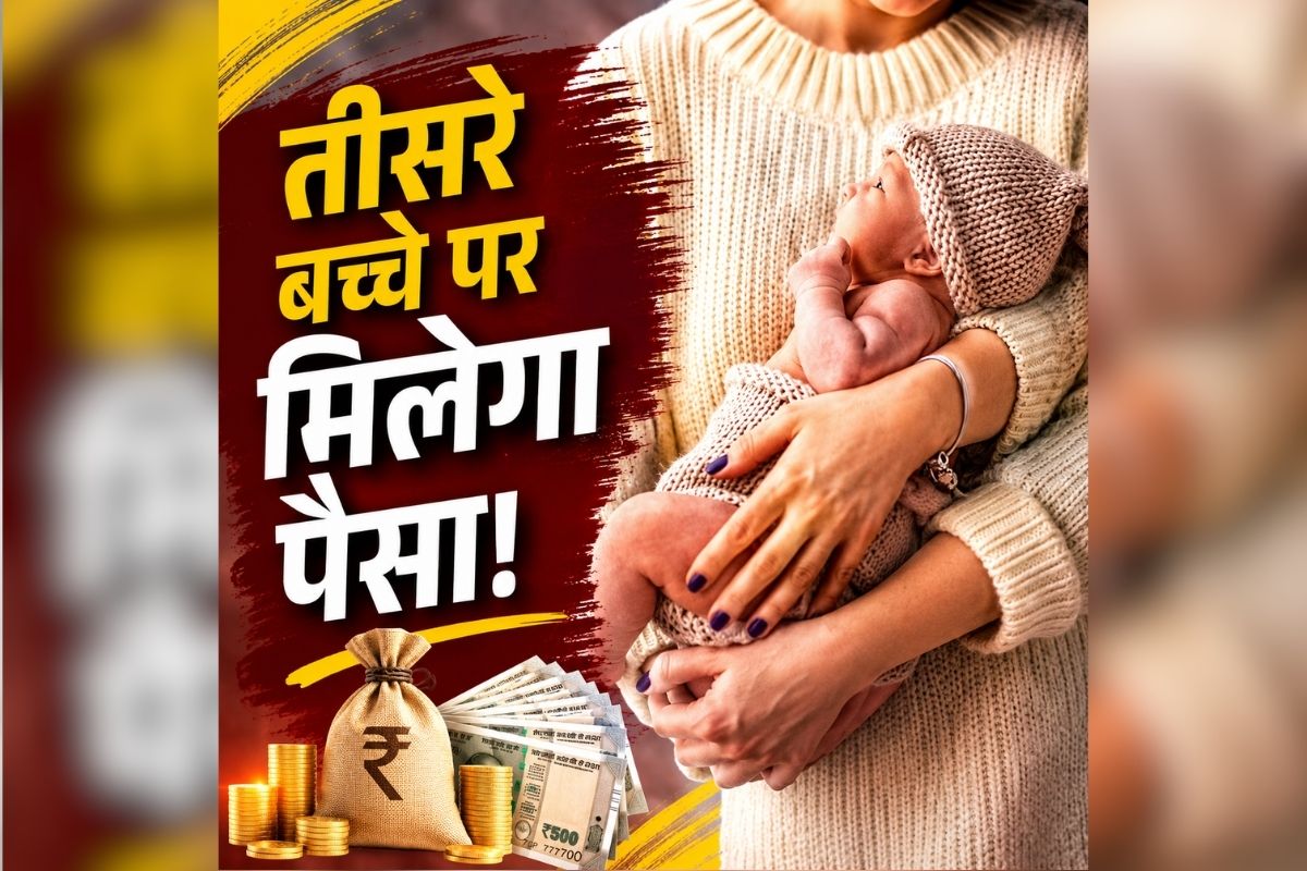 national news image 