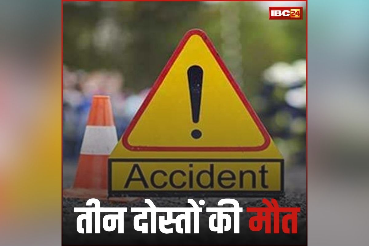 top news image
