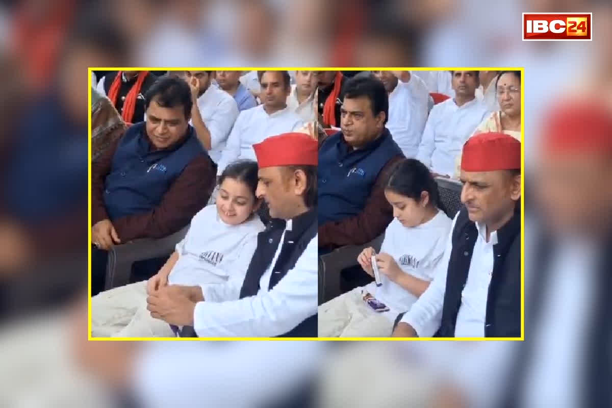 Akhilesh Yadav Viral Video: भाई के अंतिम संस्कार के बीच अखिलेश यादव ने भतीजी पर लुटाया प्यार, सोशल मीडिया पर वायरल हुआ इमोशनल कर देने वाला वीडियो