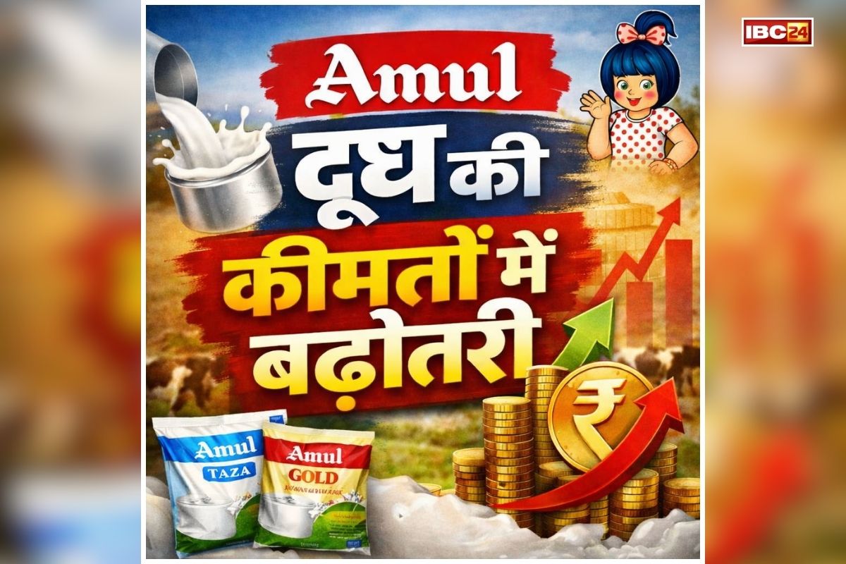 national news image 