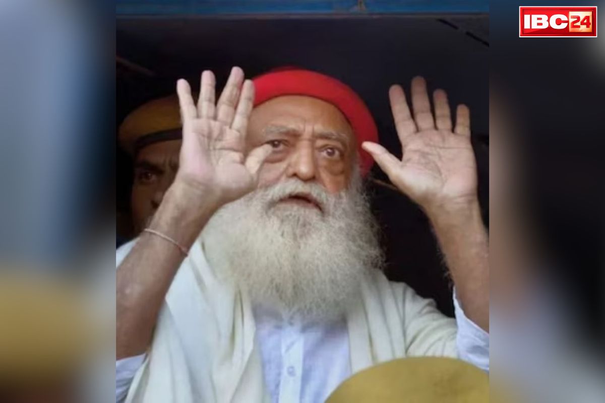 Asaram Surrender Today News: बलात्कार के दोषी आसाराम ने जोधपुर जेल में किया सरेंडर.. अंतरिम जमानत रद्द, पहुँचने की खबर पाकर एयरपोर्ट पर जुट गए थे समर्थक
