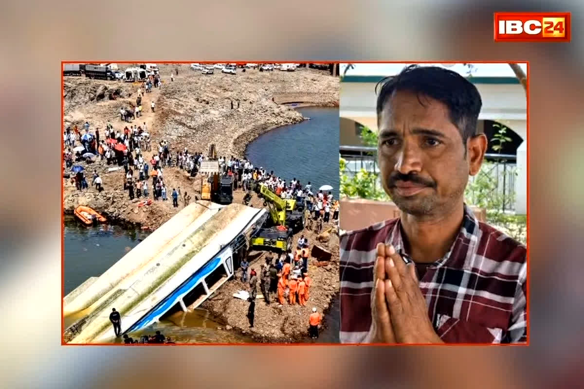 Jabalpur Bargi Dam Accident : क्रूज हादसे पर कोर्ट का बड़ा एक्शन! 13 मौतों के बाद अब पायलट पर गिरी गाज, FIR के आदेश से मचा हड़कंप
