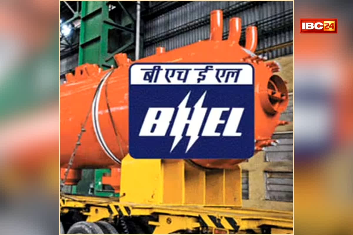 BHEL Share Price: इस सरकारी कंपनी का चौंकाने वाला प्रदर्शन, BHEL का मुनाफा 3 गुना बढ़ते ही क्यों टूट पड़े निवेशक, क्या ये नई रैली की शुरुआत है?