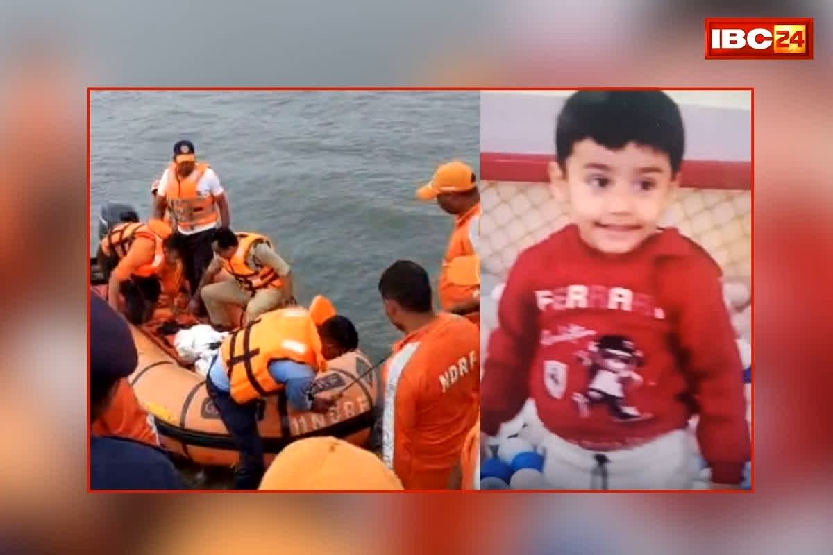 Bargi Dam Accident Update: बरगी डैम क्रूज हादसे में मृतकों की संख्या बढ़ी, इस हाल में मिले मासूमों के शव, जानिए अब तक कितनों ने गंवाई जान?