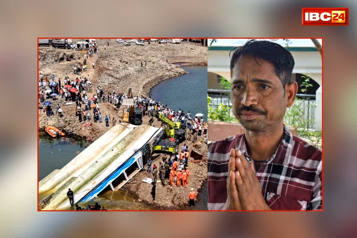 top news image
