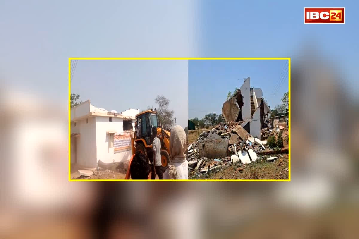 Bemetara Bulldozer Action News: छत्तीसगढ़ में भी दौड़ रहा बुलडोजर!.. बिना नोटिस और पूर्व सूचना घर ढहाने का आरोप, जानें किस पंचायत में सामने आया ये हैरान कर देने वाला मामला