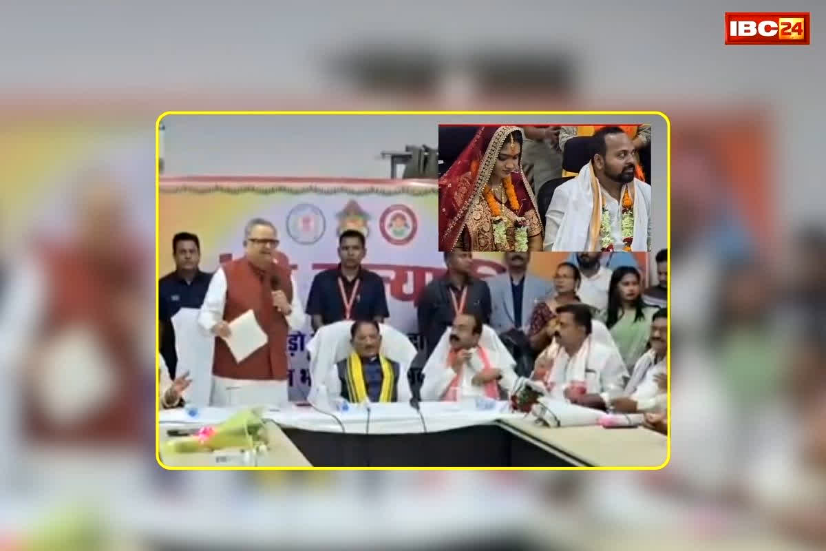 Bemetara Samuhik Vivah Today: सामूहिक विवाह समारोह में भड़के विस अध्यक्ष डॉ रमन सिंह.. कलेक्टर-एसपी को सार्वजनिक तौर पर लगाई फटकार.. जानें आखिर किस बात पर नाराज हुए पूर्व CM