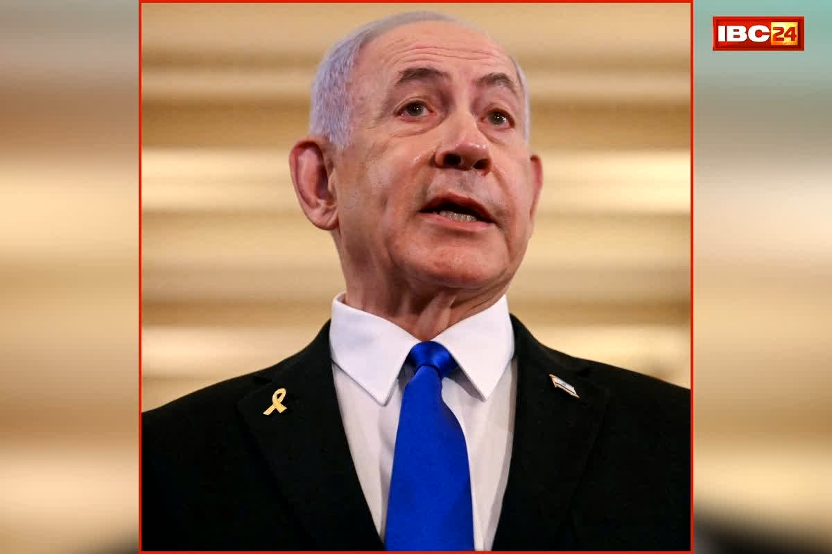 Benjamin Netanyahu Health Update: कैंसर के इलाज के बाद फिर बिगड़ी प्रधानमंत्री की तबीयत! अस्पताल में कराया गया भर्ती… जानें हेल्थ अपडेट
