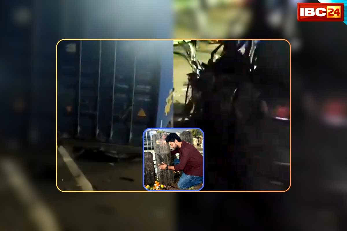Bharath Kanth Accident Video: दर्दनाक सड़क हादसे मे फेमस एक्टर और सिनेमैटोग्राफर की मौत, कंटेनर से टक्कर के बाद कार के उड़े परखच्चे
