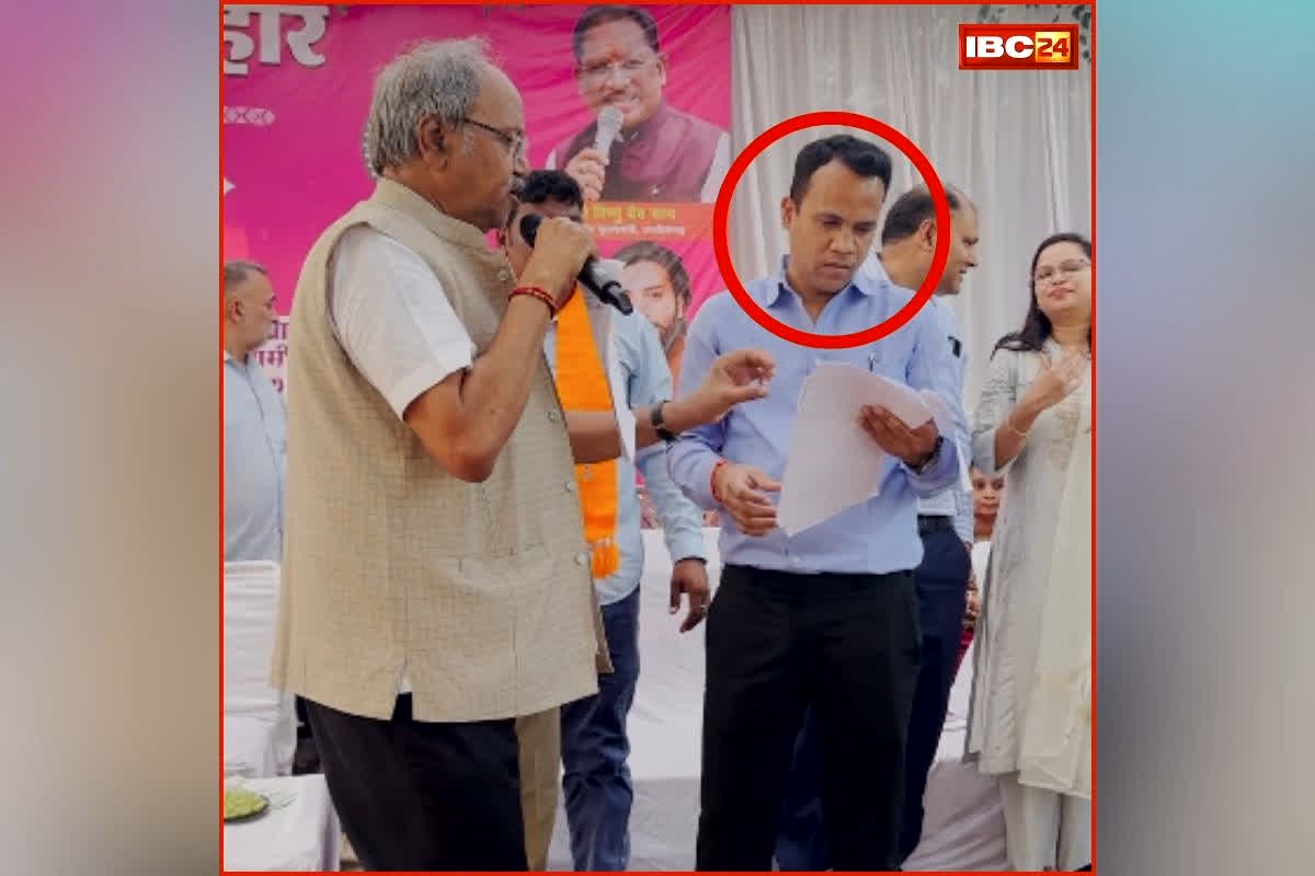 Brijmohan Agrawal Angry Video: सुशासन तिहार में फूटा बृजमोहन अग्रवाल का गुस्सा, मंच में ही यहां के नायब तहसीलदार की लगाई क्लास, पूछा- सांसद को कितना पैसा देते हो बताओ