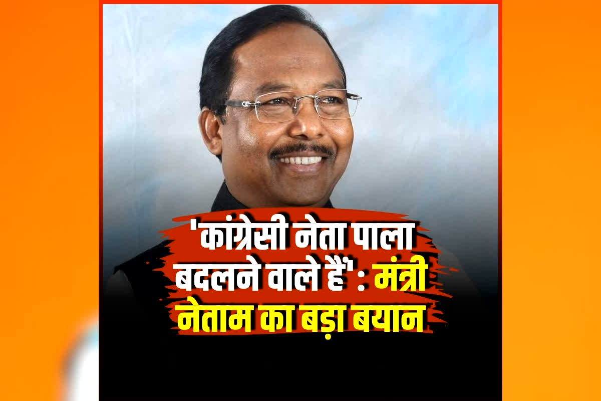 शह मात The Big Debate: ‘कई कांग्रेस MLA संपर्क में’.. मंत्री के दावे पर बवाल, PCC प्रभारी और चीफ ने कसा तंज, क्या अब भी ज़िंदा है ऑपरेशन लोटस?