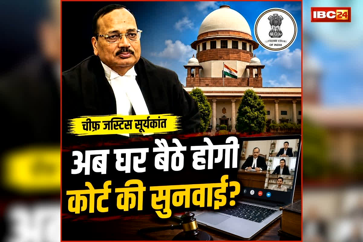national news image 