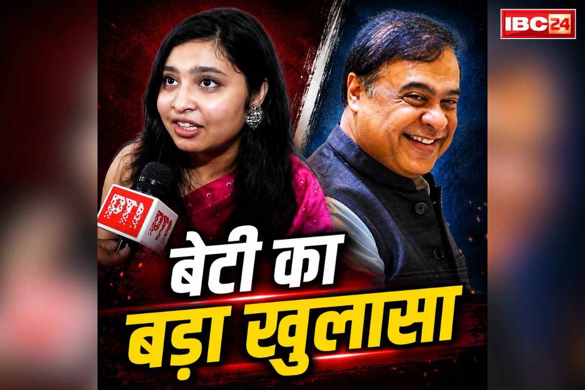 national news image 