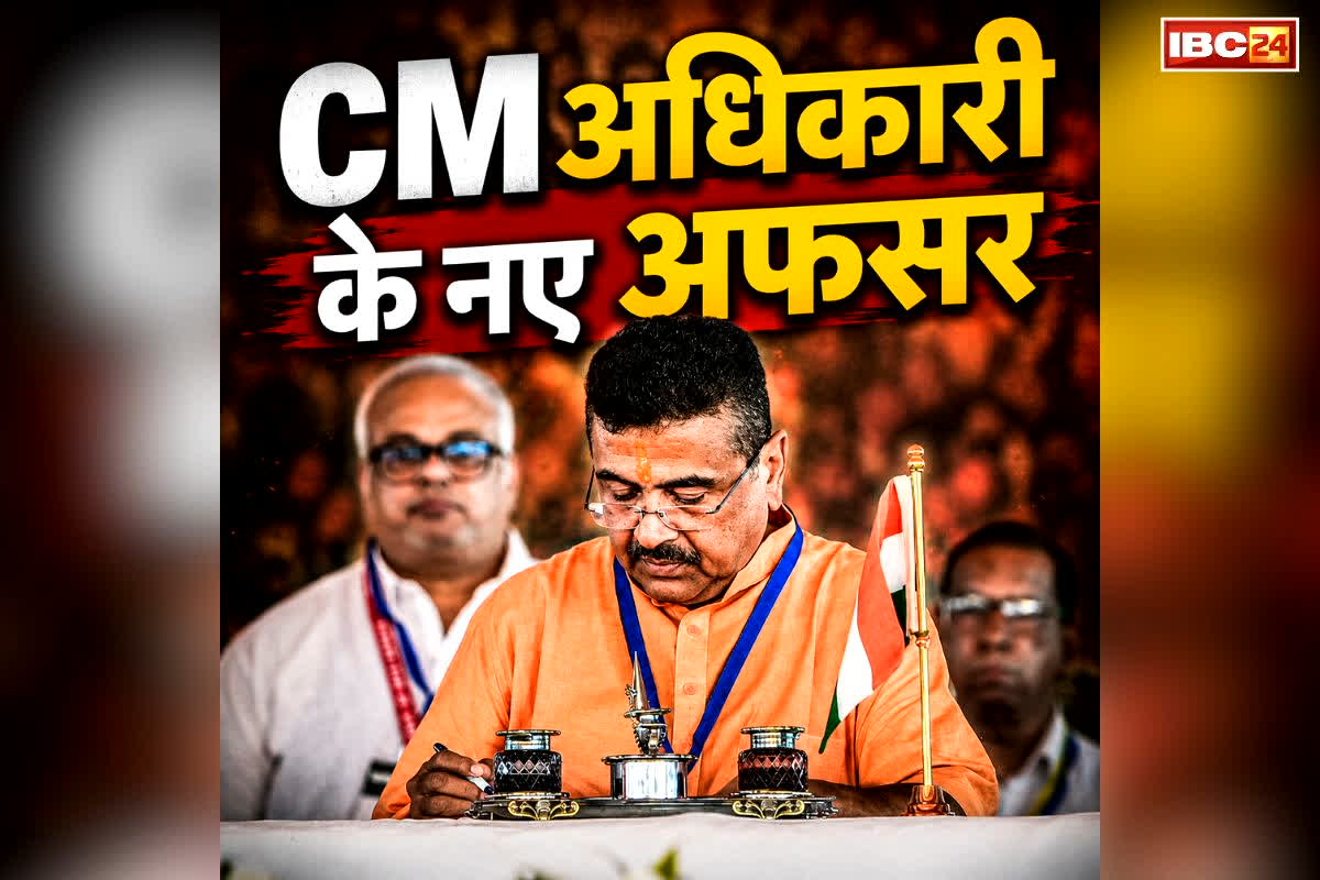 national news image 
