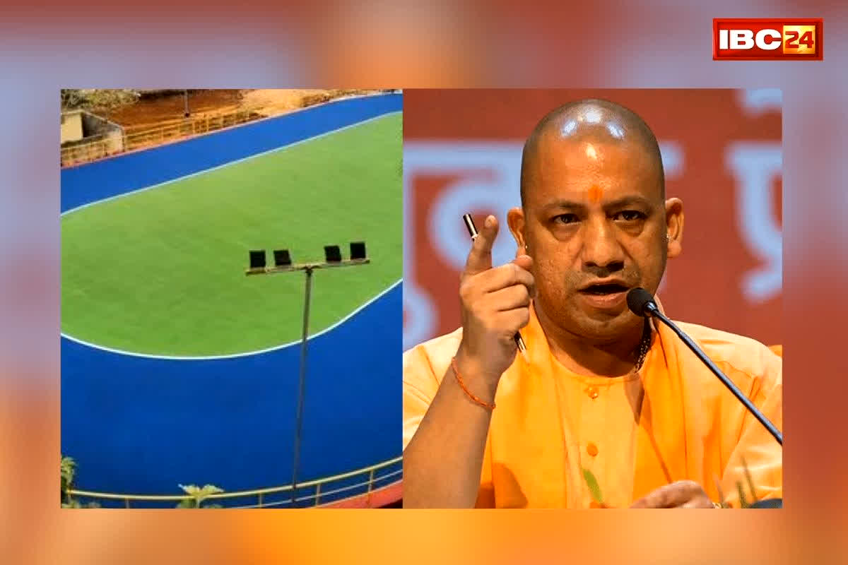 UP News : इस पार्क में तैयार हुआ अत्याधुनिक स्केटिंग ग्राउंड, युवाओं के सपनों को मिलेगी नई उड़ान, खिलाड़ियों ने मुख्यमंत्री को कहा- धन्यवाद