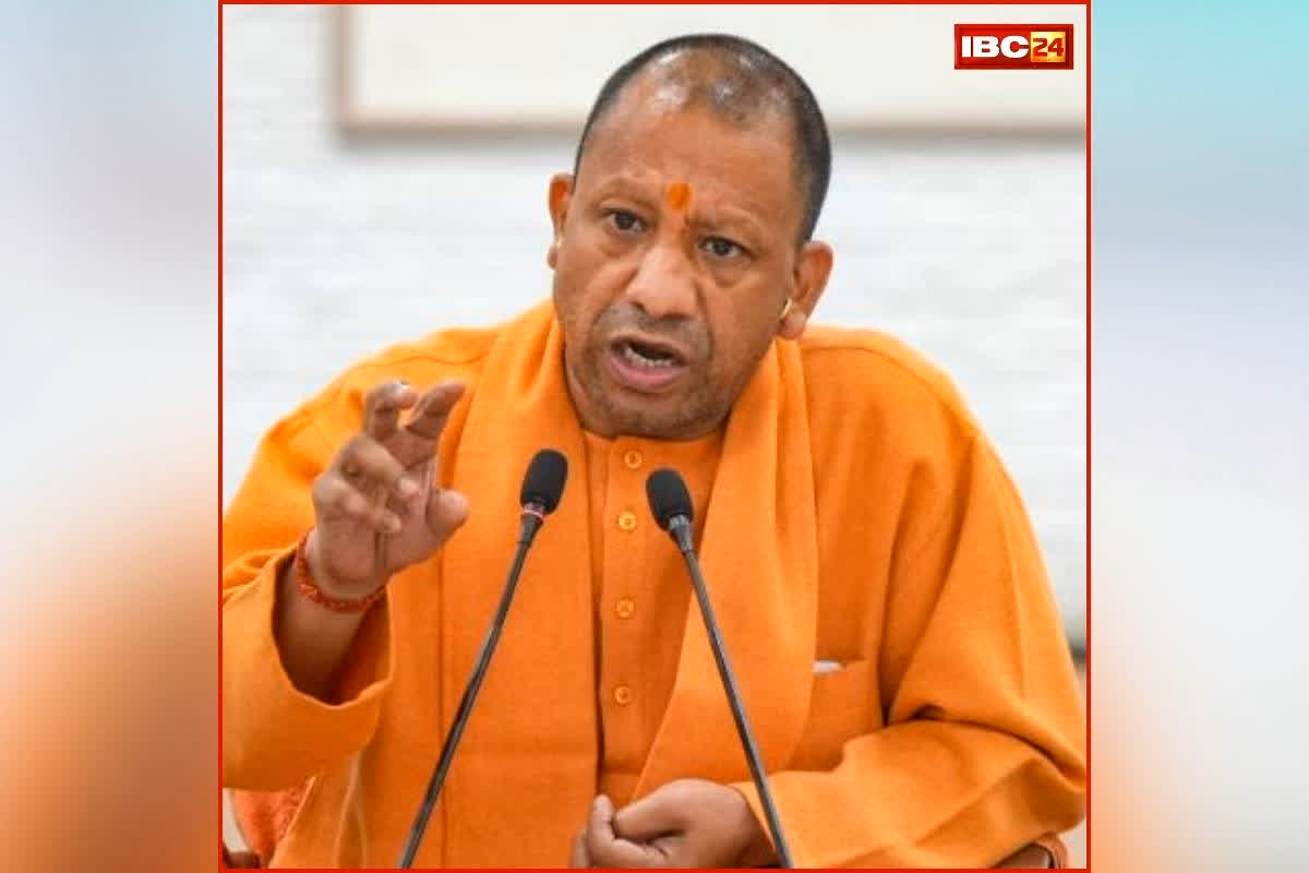 CM Yogi Action on Kanpur Dehat Land Scam: एक्शन मोड में सीएम योगी, थर्मल प्लांट घोटाले में पूर्व एडीएम सहित कई पर एफआईआर, शातिरों ने जमीन गिरवी रख लिया था इतने करोड़ का लोन