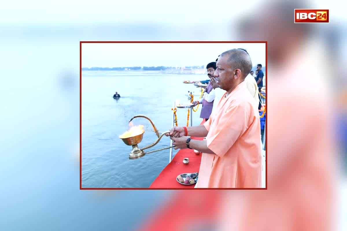 CM Yogi Adityanath News: प्रयागराज संगम पर भी होगी भव्य गंगा आरती, सीएम योगी आदित्यनाथ ने किया शुभारंभ, इस वेबसाइट पर एक क्लिक में मिलेगी सभी आयोजनों की जानकारी