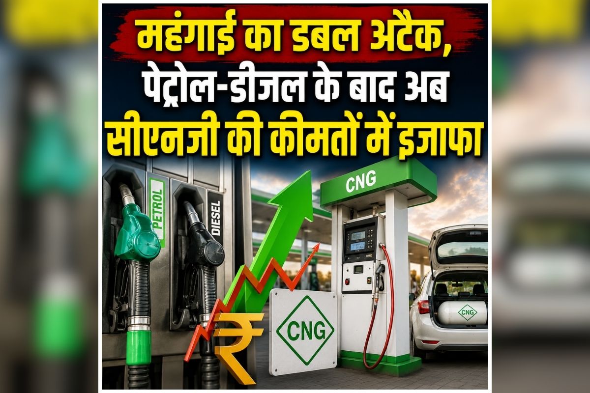 national news image 