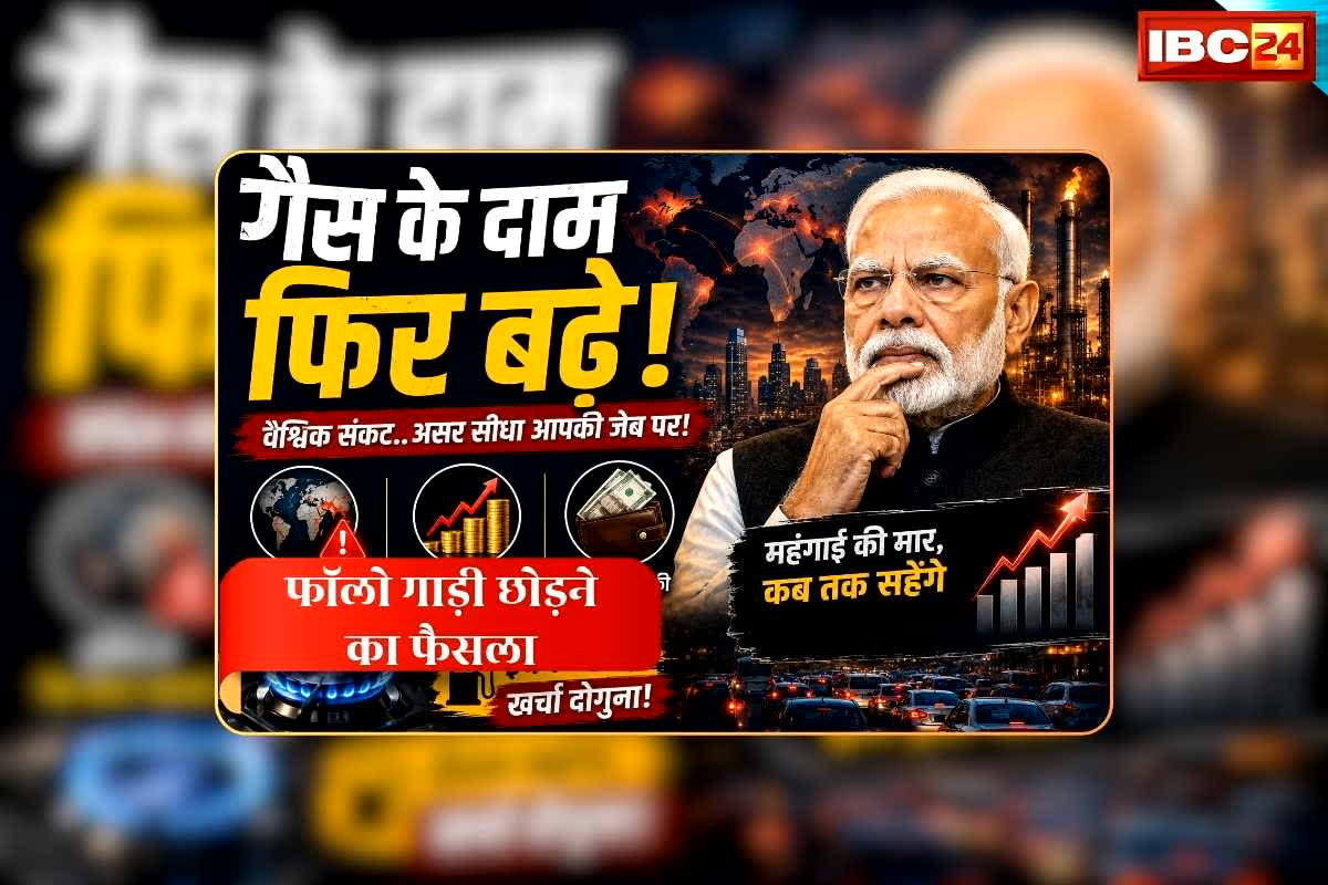 national news image 