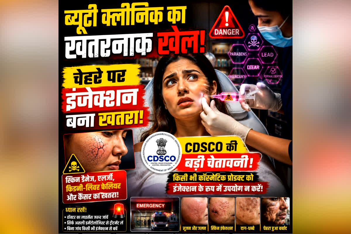 national news image 