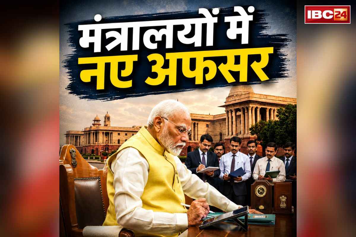 national news image 