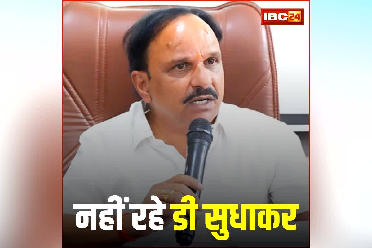 national news image 