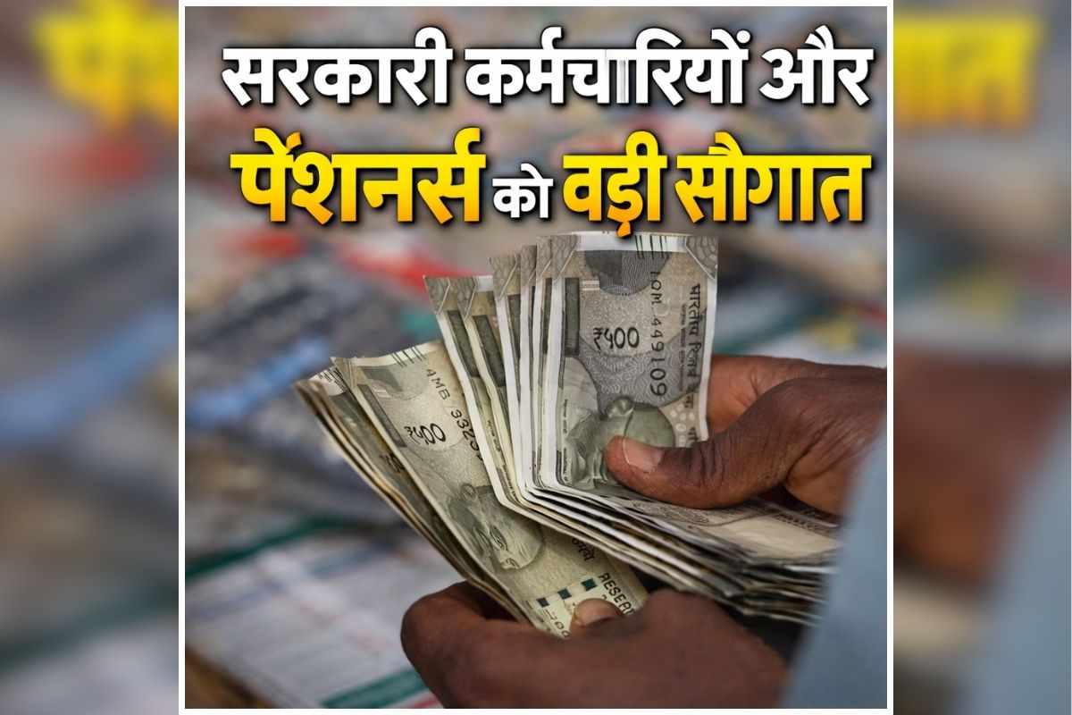 national news image 